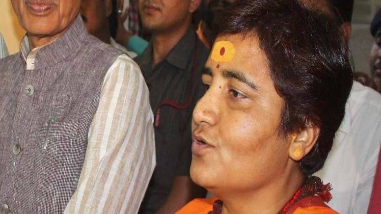 साध्वी प्रज्ञा