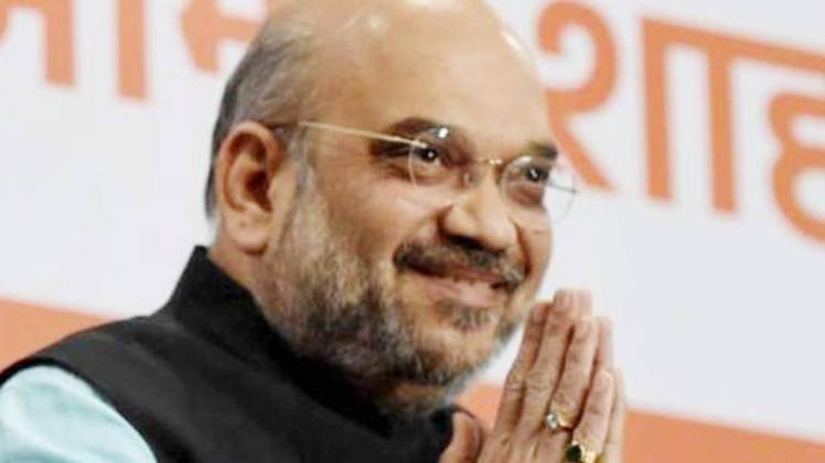 अमित शाह (फाइल फोटो)