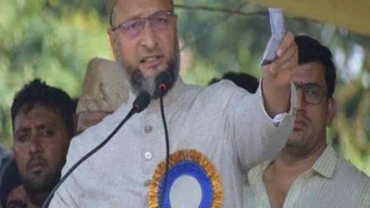 असादुद्दीन ओवैसी