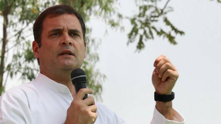 राहुल गांधी