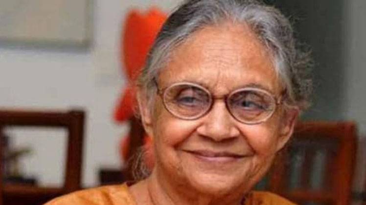 कांग्रेस