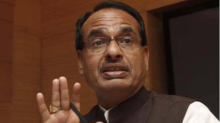 शिवराज सिंह चौहान