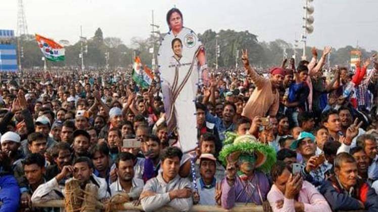 श्वेतपत्र