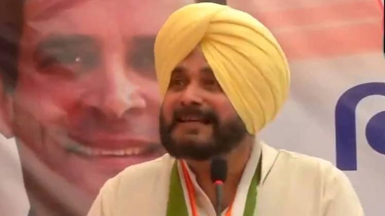 नवजोत सिंह सिद्धू