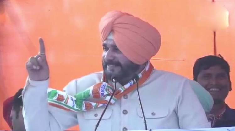 नवजोत सिंह सिद्धू