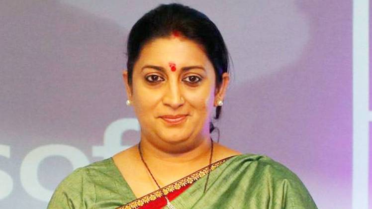 स्मृति ईरानी