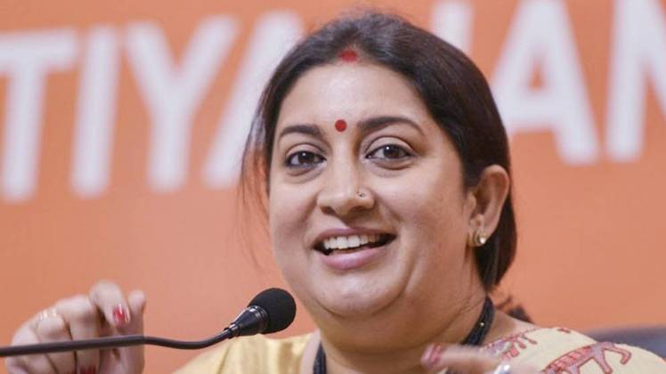 10 मिनट 50 खबरें