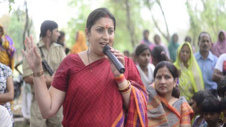 स्मृति ईरानी (फाइल फोटो)