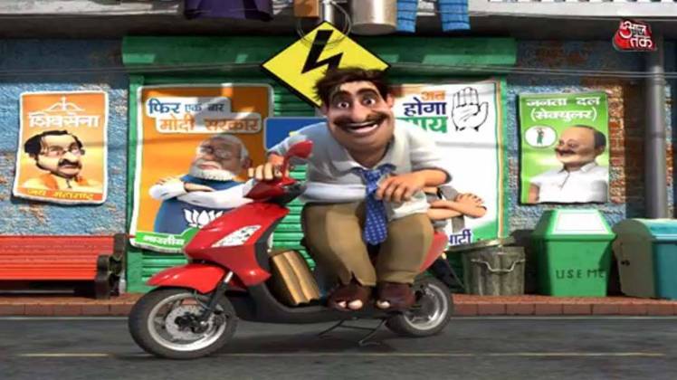 सो शायरी