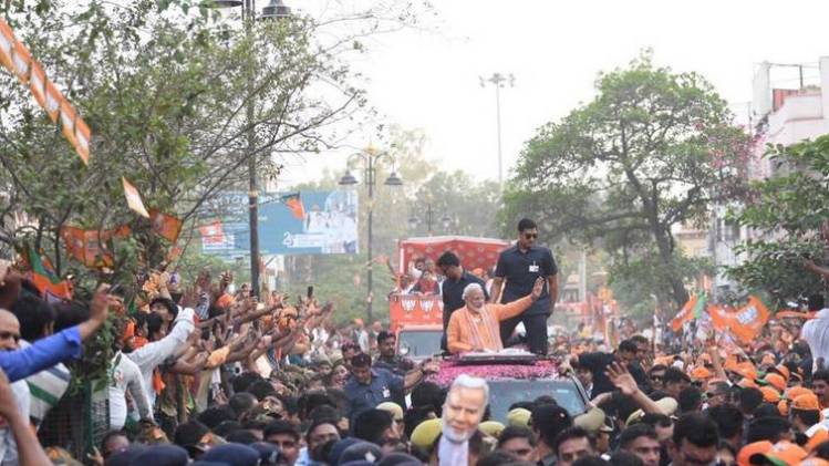 श्वेतपत्र