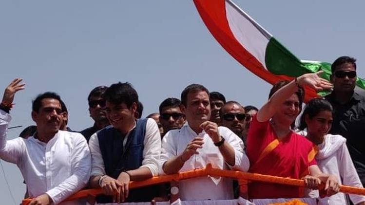 राहुल गांधी (फोटो- twitter)