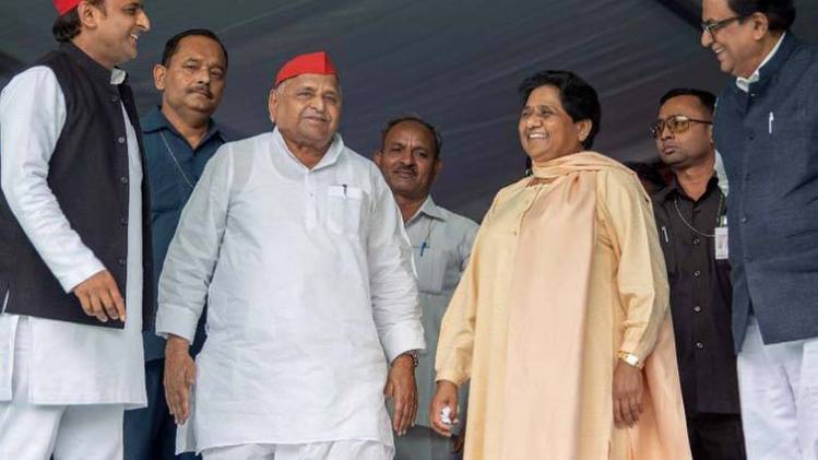 स्पेशल रिपोर्ट (फोटो- twitter)