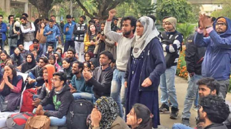 लोकसभ चुनाव 2019