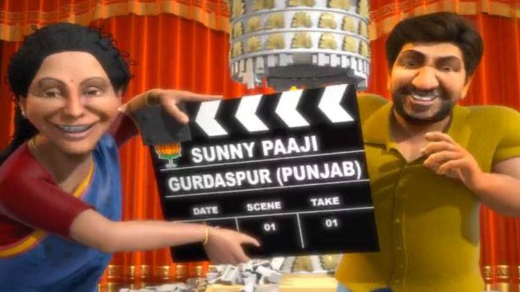 सनी देओल की BJP में एंट्री पर खास पेशकश