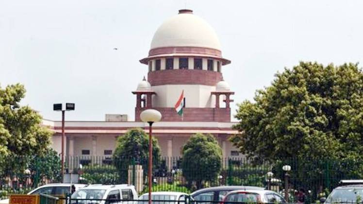 सुप्रीम कोर्ट (फाइल फोटो)