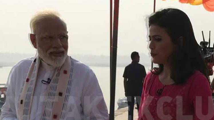 प्रधानमंत्री नरेंद्र मोदी का आजतक के साथ Exclusive interview