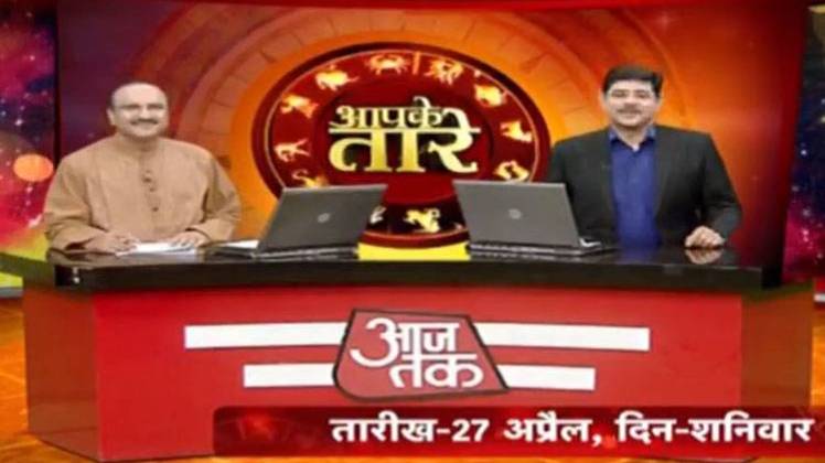 जानें, किन राशियों के लिए शुभ रहेगा शनिवार