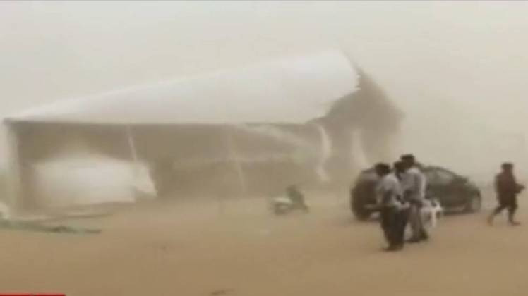 10 मिनट 50 खबरें