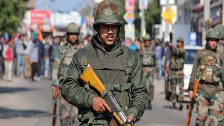 जम्मू किश्तवाड़