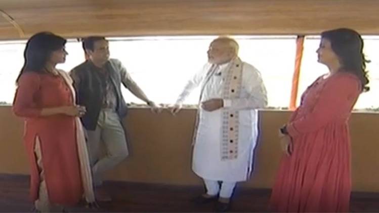 प्रधानमंत्री नरेंद्र मोदी