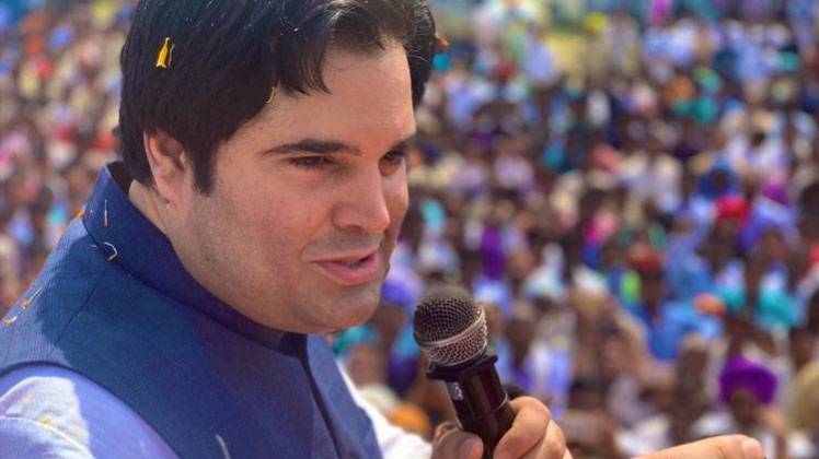 वरुण गांधी (File photo: Twitter/Varun Gandhi)