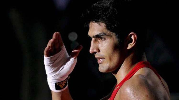 (फाइल फोटो- विजेंदर सिंह)