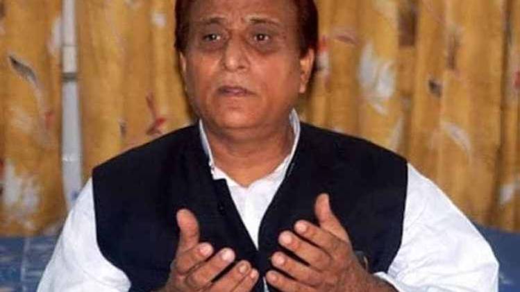 आज़म खान