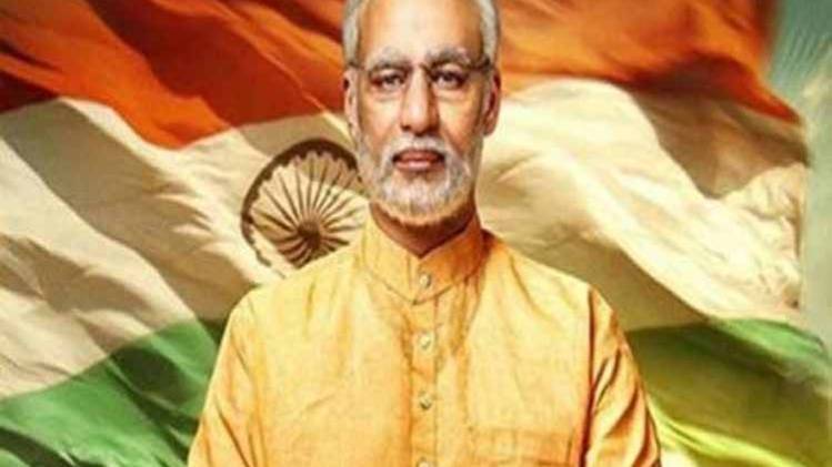 फिल्म पीएम नरेंद्र मोदी का पोस्टर