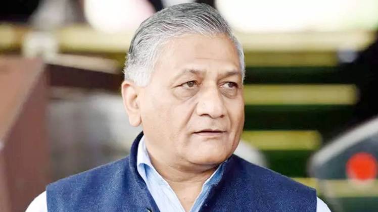 वीके सिंह