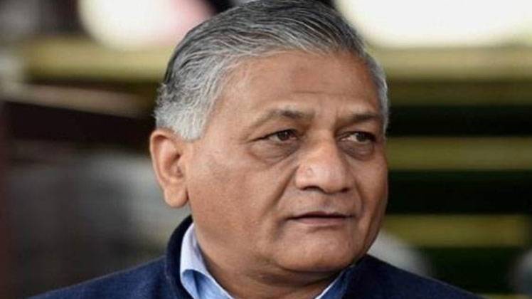 वीके सिंह