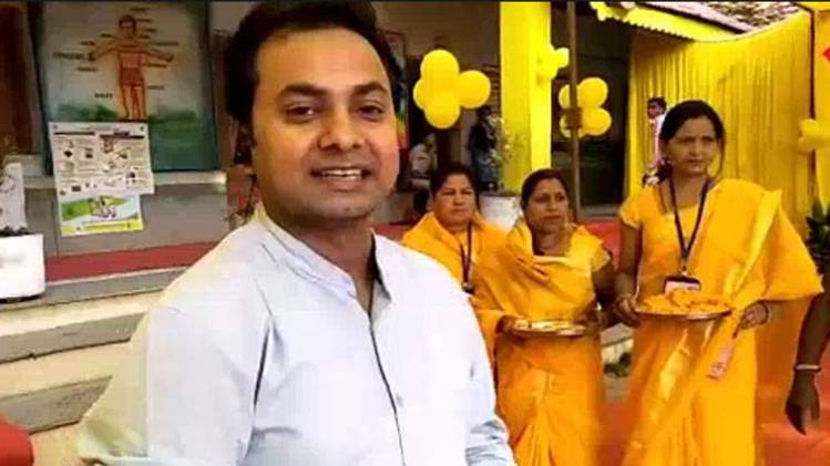 आशुतोष मिश्रा