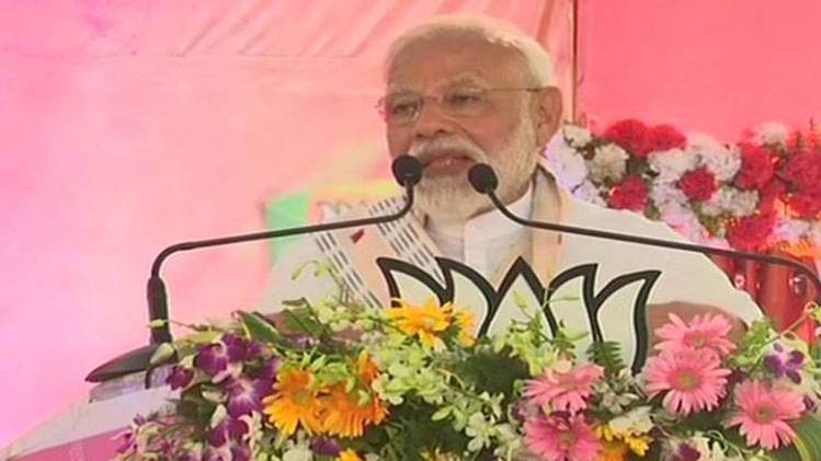 पीएम मोदी