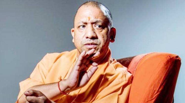 योगी आदित्यनाथ
