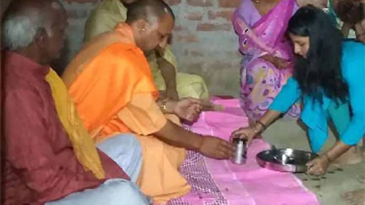 योगी आदित्यनाथ