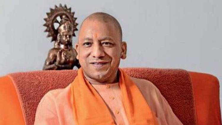योगी आदित्यनाथ