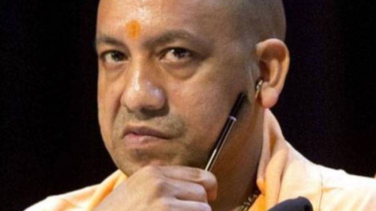 योगी आदित्यनाथ