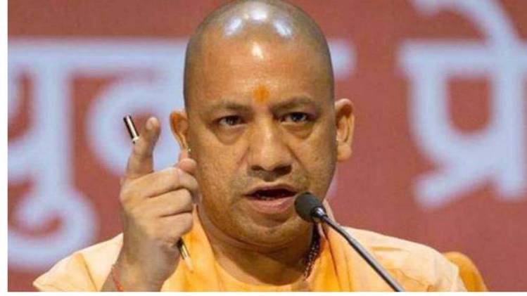 योगी आदित्यनाथ
