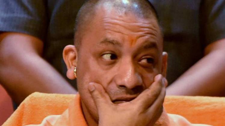 योगी आदित्यनाथ