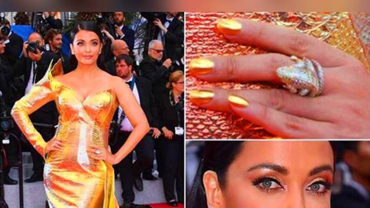 ऐश्वर्या राय बच्चन