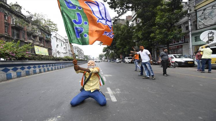 राजतिलक