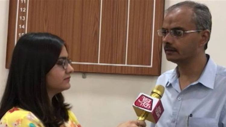 डीन राजीव गुप्ता