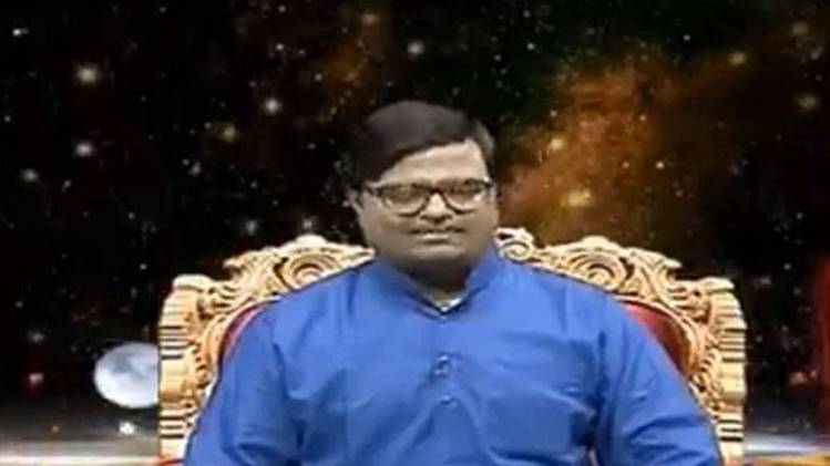 एस्ट्रो अंकल