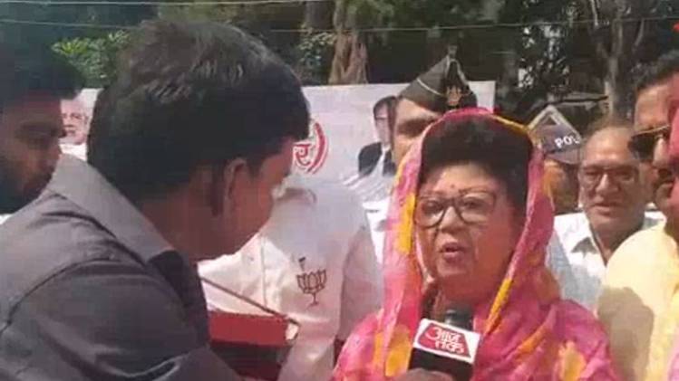 सांसद माला राज्य लक्ष्मी शाह