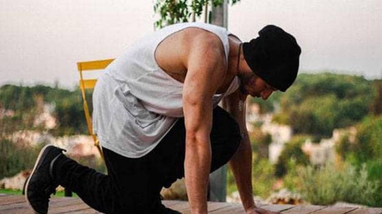 एक्सरसाइज