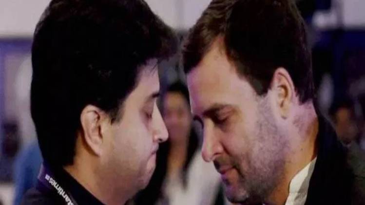 राजतिलक