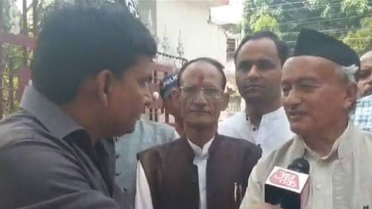 पूर्व मुख्यमंत्री भगत सिंह कोश्यारी