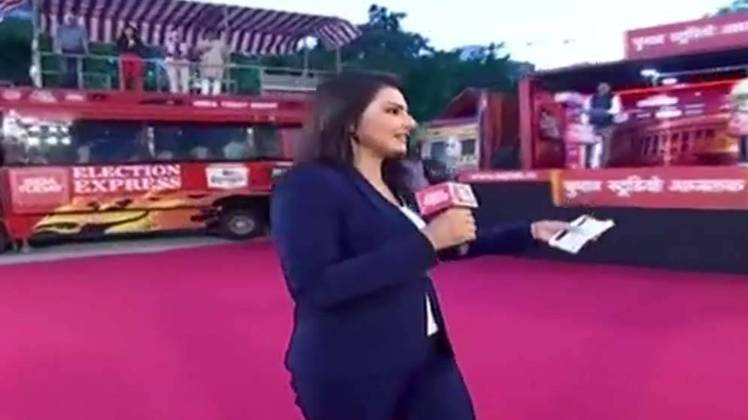 लोकसभा चुनाव