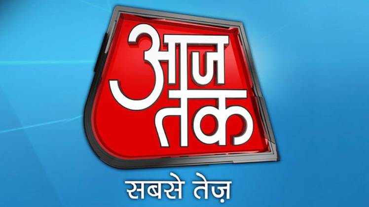 tez news aajtak