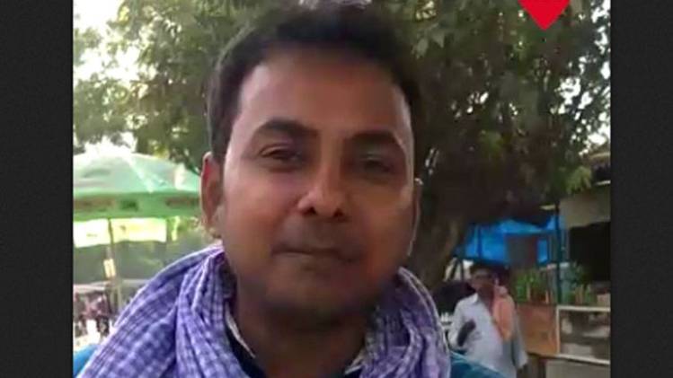 आशुतोष मिश्रा