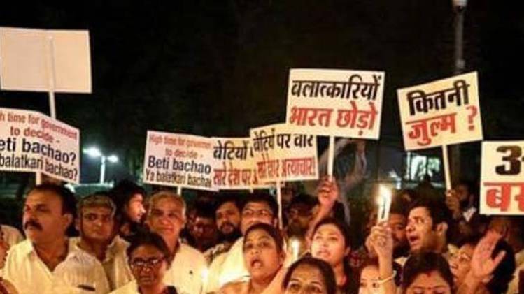 प्रतीकात्मक फोटो